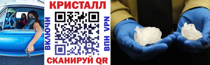 Амфетамин VHQ Покров