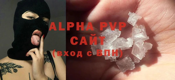 прущая мука Вязники