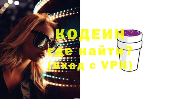 прущая мука Вязники