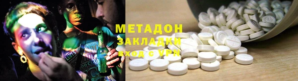 прущая мука Вязники