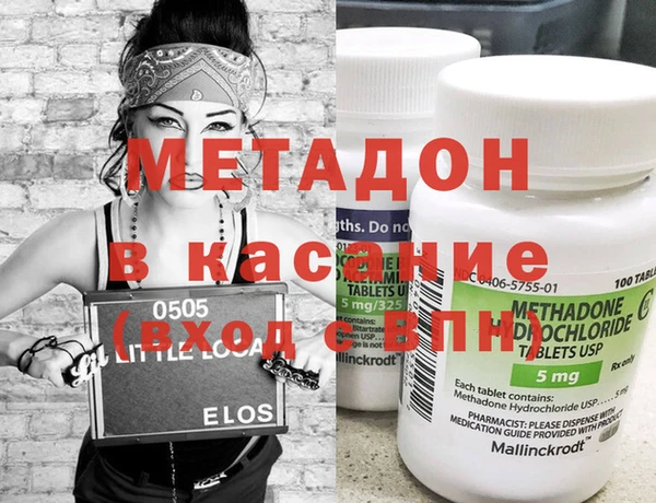 прущая мука Вязники