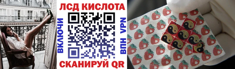 Марки N-bome 1500мкг  Купить  Покров 